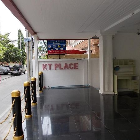 ホテルKt Place バンコク都 エクステリア 写真
